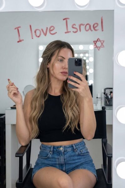 מסאזיסטית חמה – בתל אביב